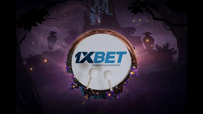 Comprehensive Guide to 1xBet Malaysia Download 16