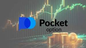 Pocket Option France Your Guide to Online Trading Success Pocket Option France Your Guide to Online Trading Success