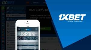 Ultimate Guide to 1xBet Download APP Step by Step Instructions