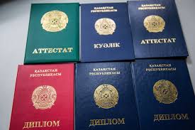 Купить диплом в Архангельске по 5