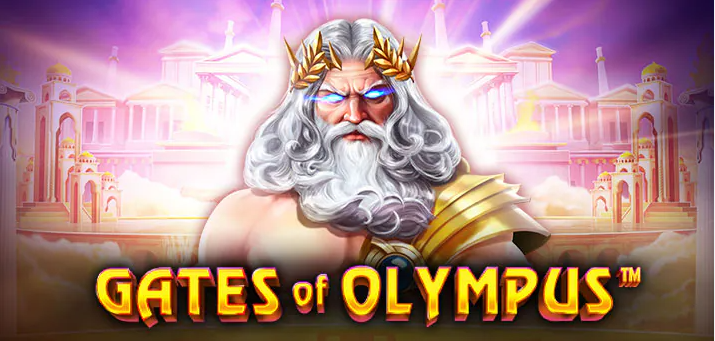 매혹적인 재미 올림푸스 슬롯의 세계