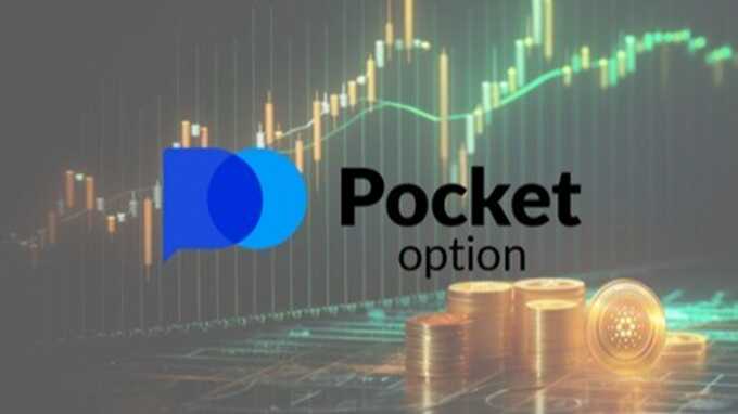 The Ultimate Guide to Using the Pocket Option Volume Indicator The Ultimate Guide to Using the Pocket Option Volume Indicator